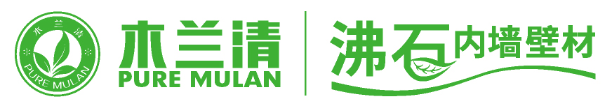 沸石涂料